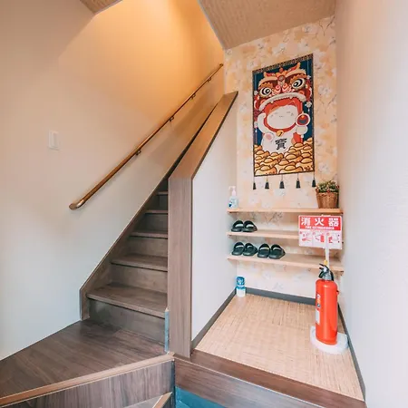 Appartement 鶴橋徒歩6分難波日本橋心斎橋5分天王寺usj奈良直通 à Ōsaka Extérieur photo